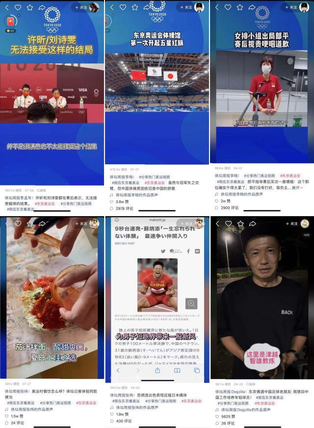 1629091238529056187.jpg 微信图片_20210816131727.jpg